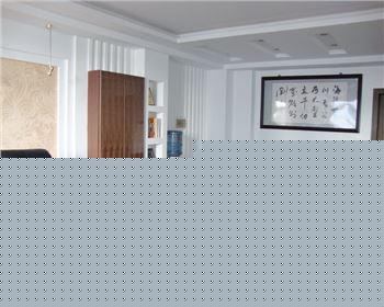 經(jīng)理辦公室