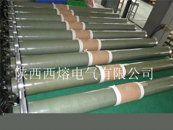 西安高壓熔斷器